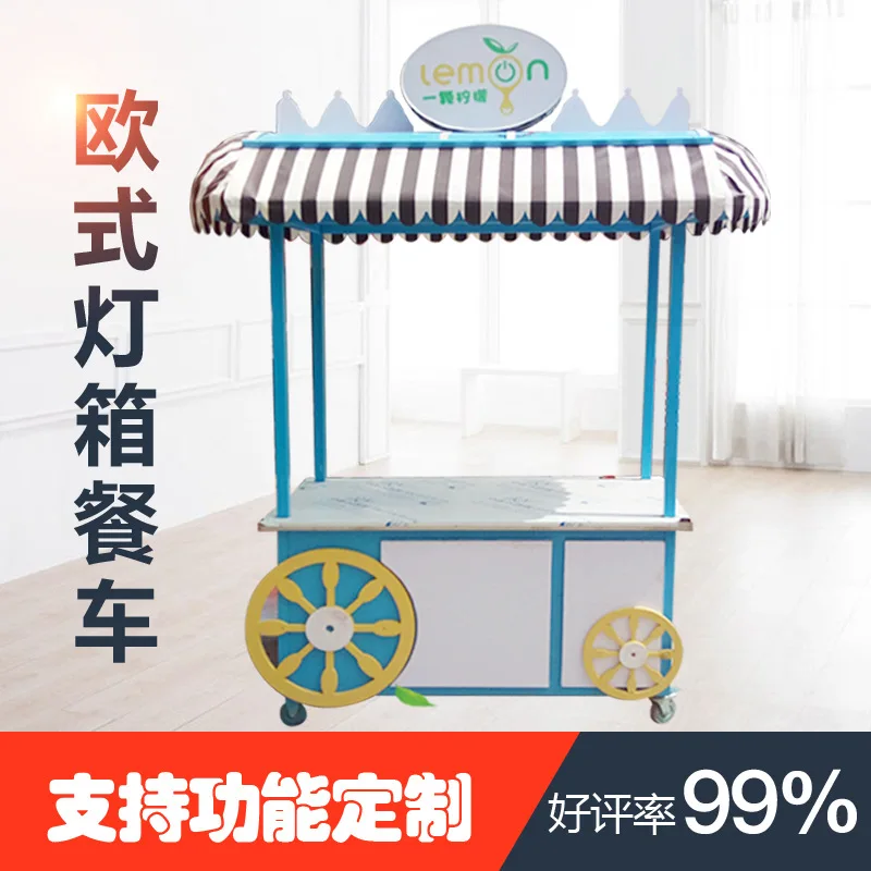 Mobile snack cart, stall truck, ice cream night market, trolley, roadside stall, ice powder, trolley, fried commercial
