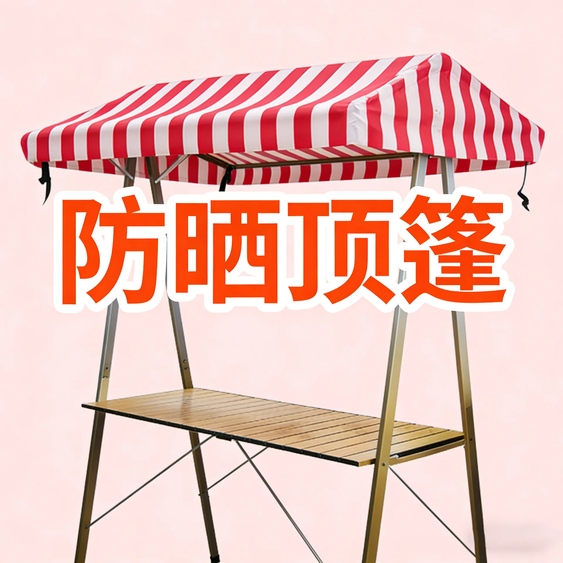 Market stall display stand Night market shelf Outdoor shed stall promotion booth Mobile folding cart