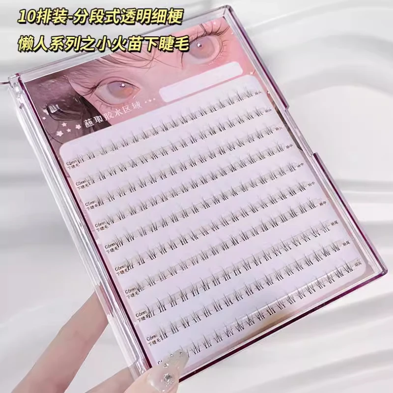 

Маленькое пламя под ресницами, накладные ресницы, женские, естественные, имитация, сегментированные, одинарные, простые, натуральные