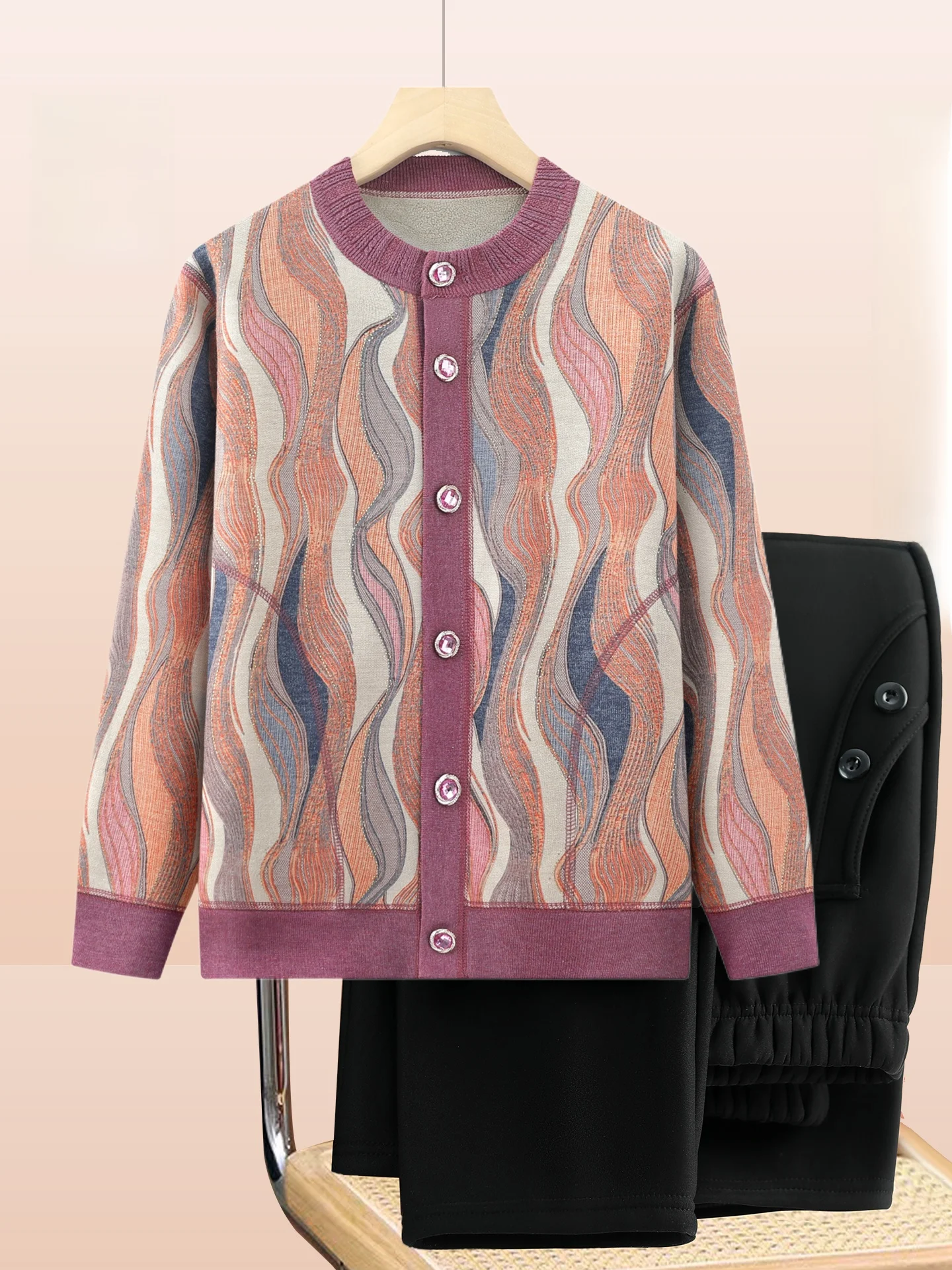 

Warm Fce Lined Knitted Sweater Coat for ly Women Spring Autumn Faion Print Design Loose Fit Long Pants Single Button