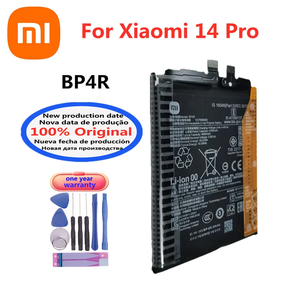

100% новый оригинальный аккумулятор BP4R для телефона Xiaomi 14 pro 4880 мАч