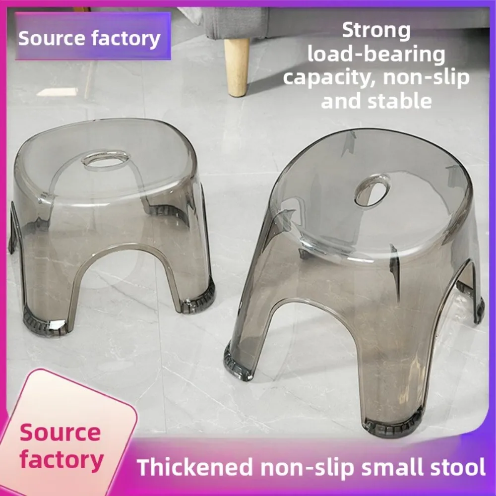 

Thickened Transparent Round Plastic Stool for Home Living Room Kids Non Slip Wear Resistant High Seat Bench