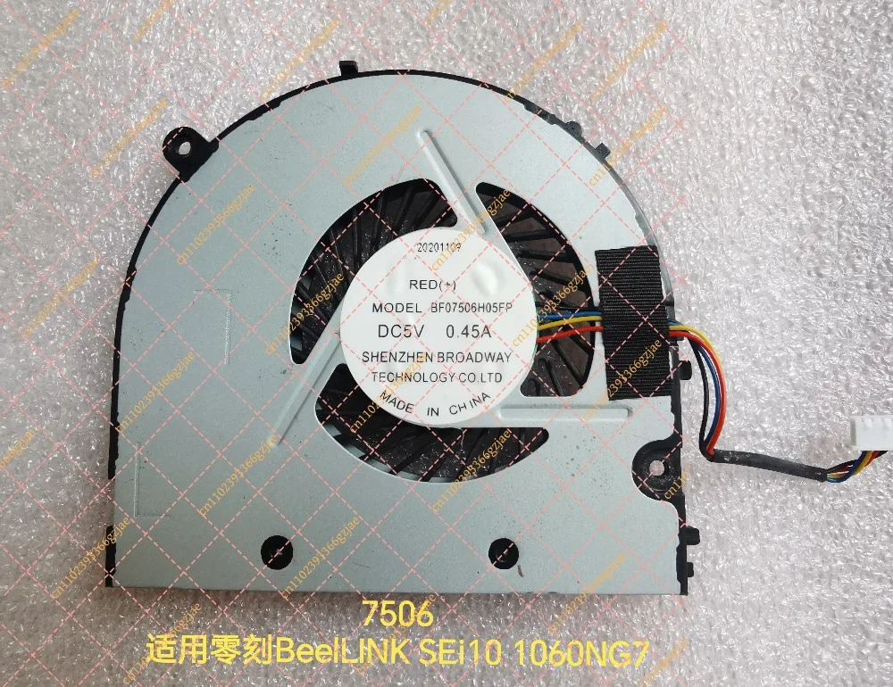 Cooling Fan for Beelink EQ12 Pro N305 N100 GTR5 SEI8 SER4 3750H SER5 Pro Max GK55 LZX, Mini PC Replacement Part
