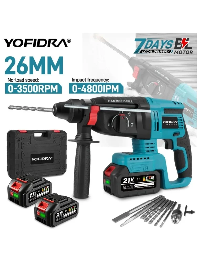 YOFIDRA 26MM Bürstenloser Elektrischer Bohrhammer 4 Modi Multifunktionales Rotationswerkzeug Kabellos Wiederaufladbar für Makita-Akku