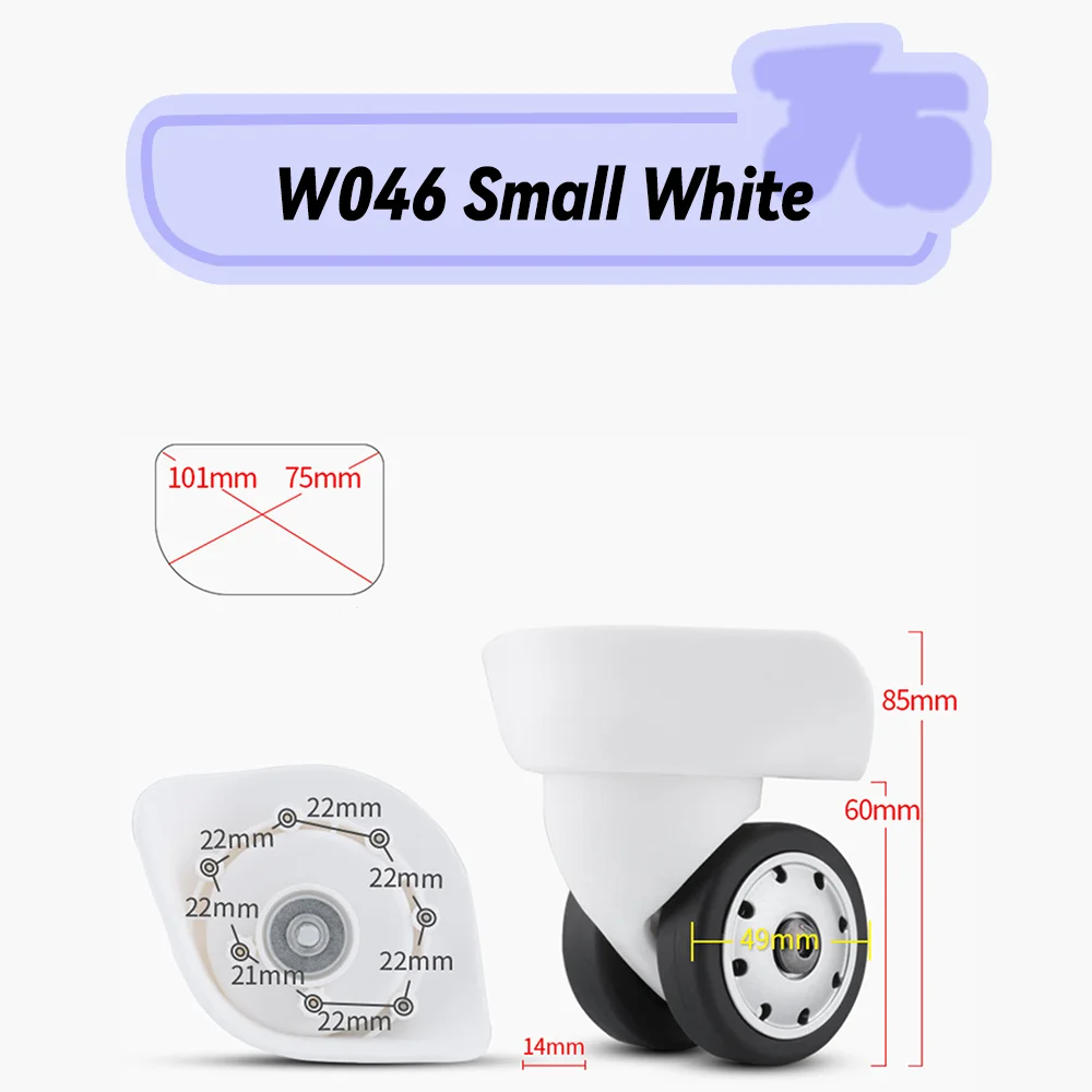 ล้ออะไหล่กระเป๋าเดินทางล้อลากเหมาะสำหรับทูตฝรั่งเศส W046ล้อหมุนเงียบ