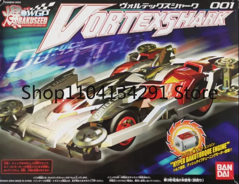 

Оригинальная машинка Bandai WGP 4WD 01 Shark – игрушка, модель, коллекционный предмет, подарок на день рождения, фигурка, Brothers Racing