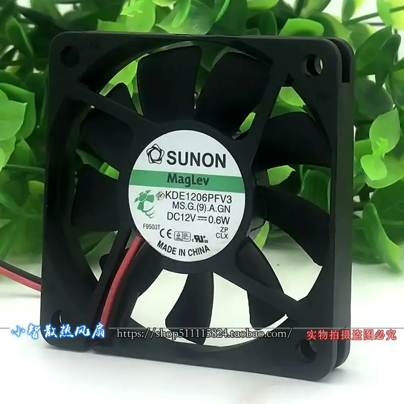 ORIGINAL KDE1206PFV3 12V 0.6W 6010 60*60*10mm NEW COOLING FAN RADIATOR