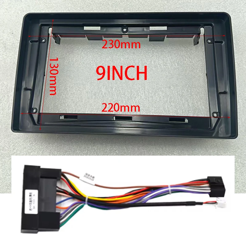 9 Inch  For 2005 Kia Optima  Car Stereo Fascia Frame Android Radio Installation