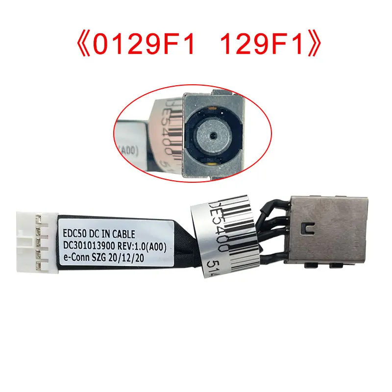 NEW Laptop DC Power Jack Cable For DELL Latitude E5400 E5500 E5501 E5401 E5402 E5405 P98G 0W3P6G / 0129F1 / DC301013900