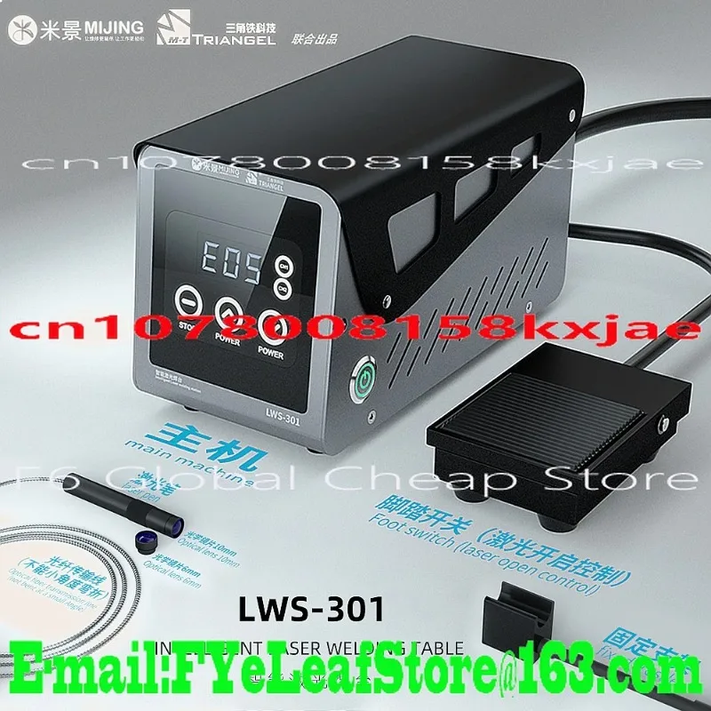 MiJing Intelligent Soldering Station for Motherboard Repair CPU Degumming Hot Air