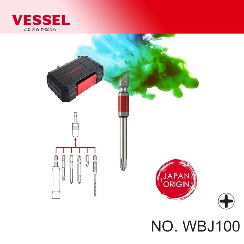

VESSEL Screwdriver Bit Set with Tough Case Cordless Drill Driver Bits Sets 38 Pieces NO.GS38P01CCS Electro - tools