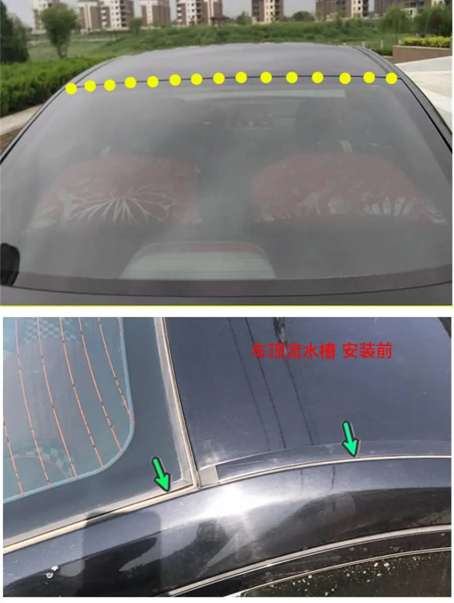 

5m Rubber Seal Car Front Rear Windshield Sunroof Edge Strip Trim Weatherstrip US