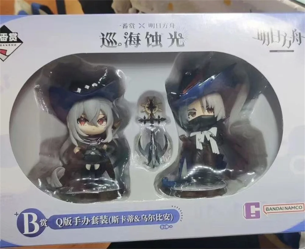 Gioco Arknights Corrupt Skadi Spectre l'Unchained Ulpianus Gladiia 12 cm Figura bambola giocattolo Figurina Modello Cos Ufficiale Originale