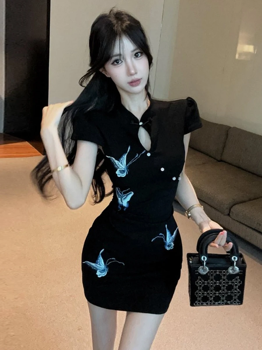 Elegant High-Waisted Bodycon Qipao Dress with Shoulder Shawl Sleeves And 3D  Design Slimming Waist Control
