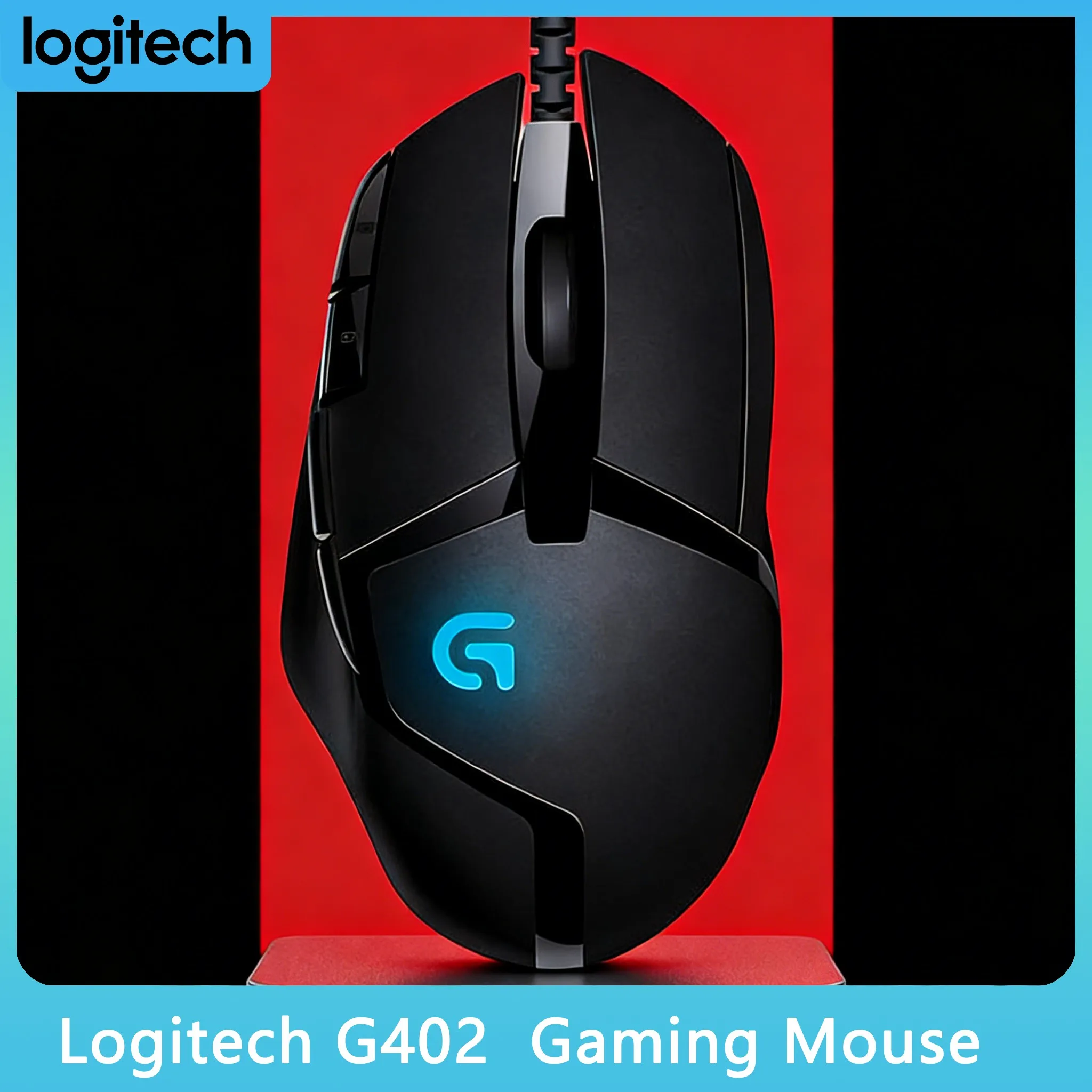 

Logitech G402 - технология Fusion Engine решает проблемы с высокоскоростным отслеживанием