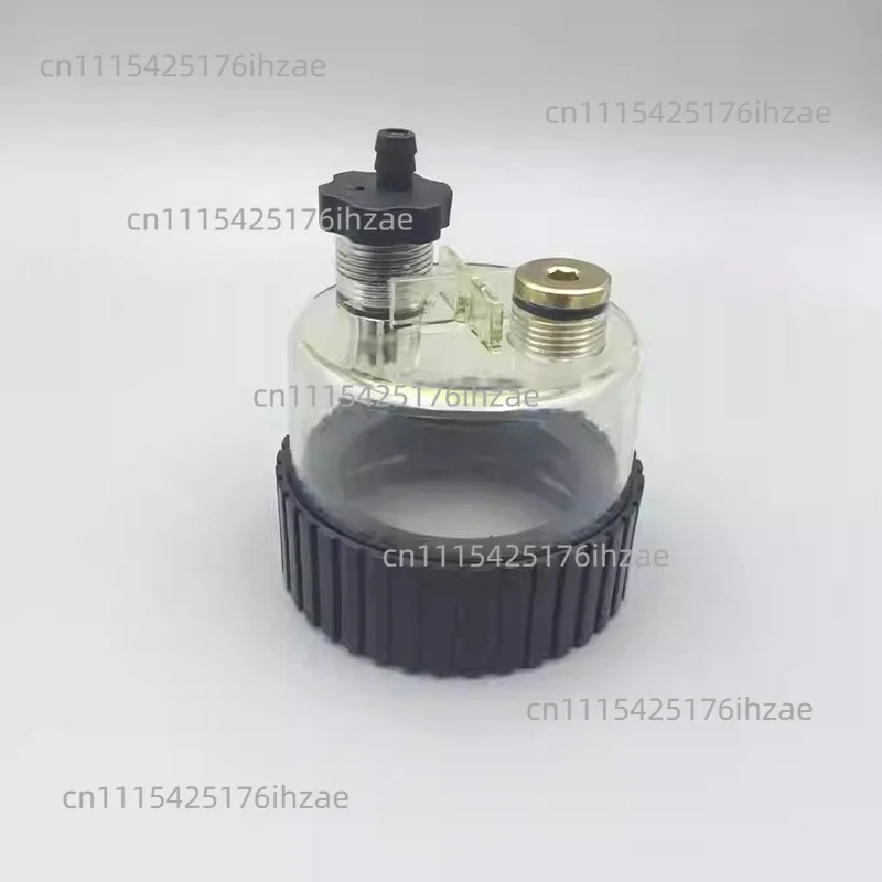 326-1644 Water Accumulation Cup For Caterpillar 320D/324D/330D/329D/312D Oil-Water Separator Oil-Water Separation Filter Element