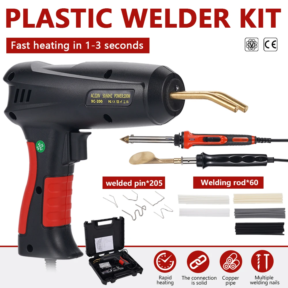 2 In 1 Plastic Welding Repair Kit Hot Stapler Gun For Car Bumper Crack Repair With Smoothing Head Welding Rods Consumables 21Pcs