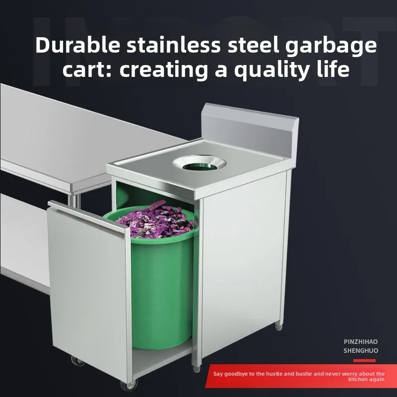 Commercial food collection table, kitchen leftover trays, stainless steel waste waste recycling cart for restaurant cafeteria