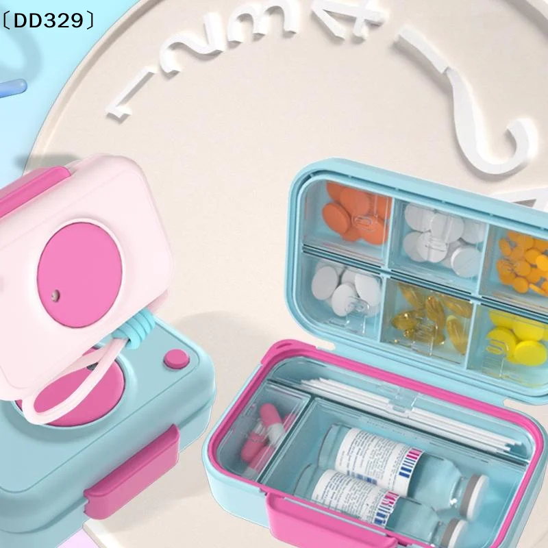 1Pcs Essential Pill Dividers Portable Dopaamine Camera Medicine Box Organizer Modern Minimalist Style Color Block Pattern〔DD329〕