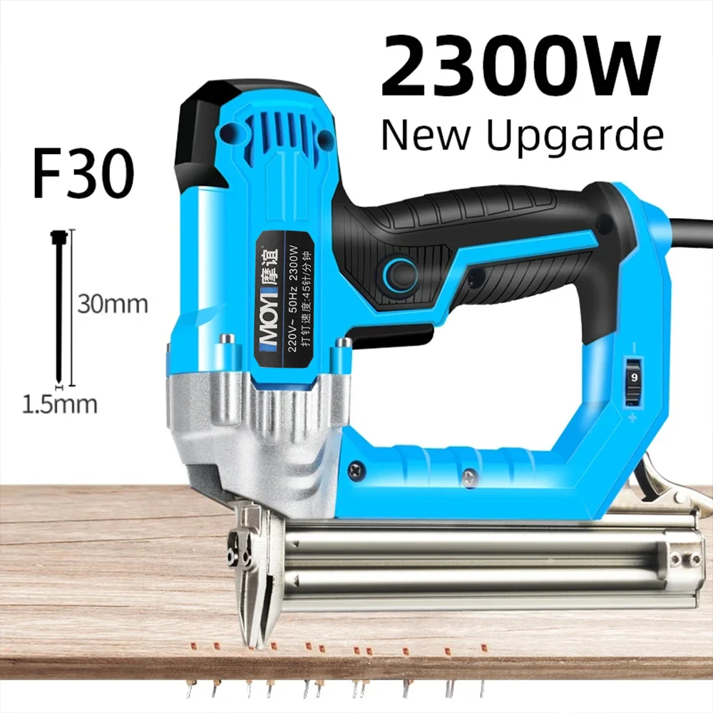 Electric Nail Gun 220V 2300W Woodworking Tools Furniture Nailing Stapler Shooter Electrical Straight Staple Nail F30/F25/F20/F15