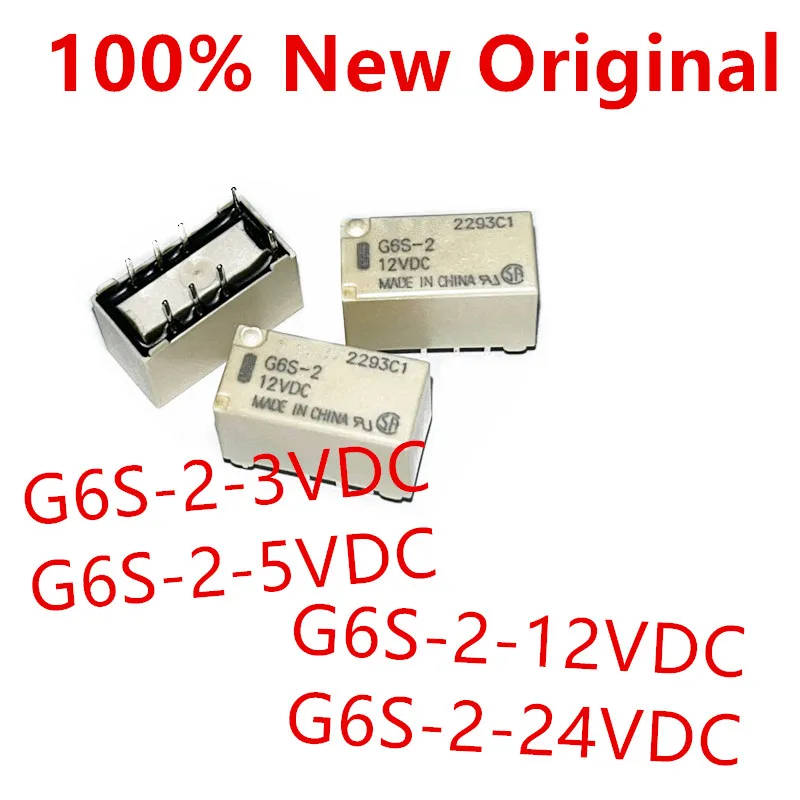 10Piece G6S-2-5VDC …