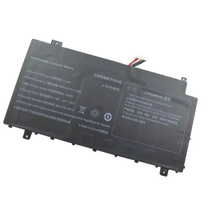 819R-596880-3S1P Laptop Battery 11.4V 4800MAH 54.72WH 10 PIN 8 Lines New