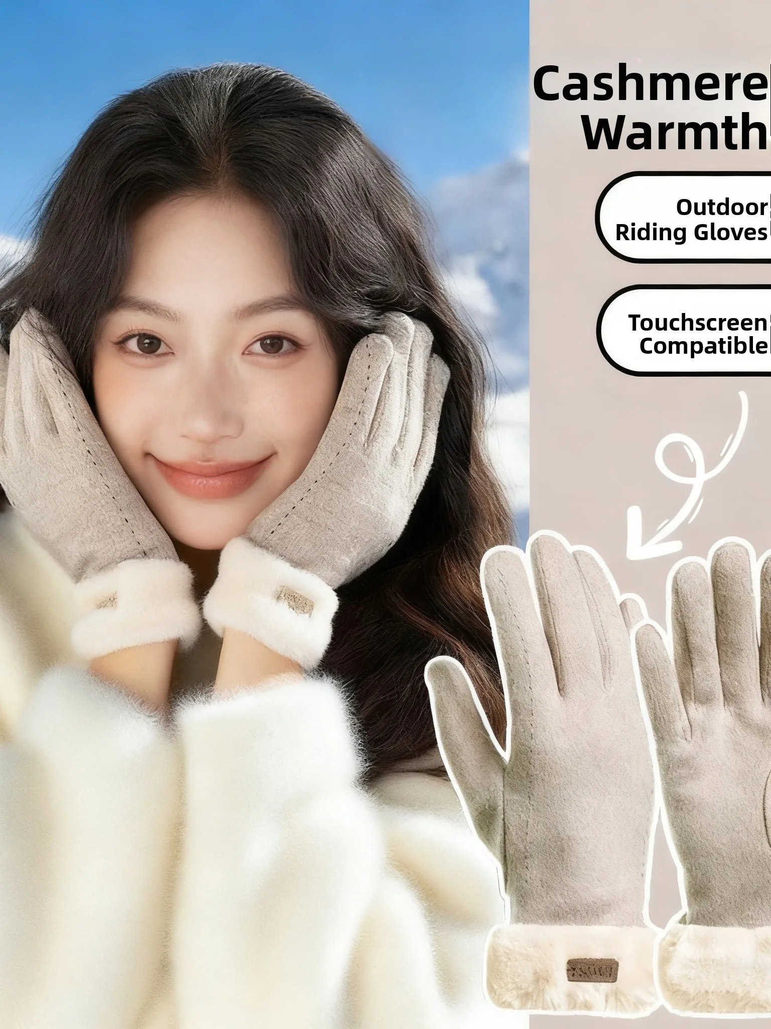 Women's Winter Fleece Lined Thickened Cycling Gloves Touchscreen Compatible Windproof Warm Cold Proof Long Gloves Casual Style
