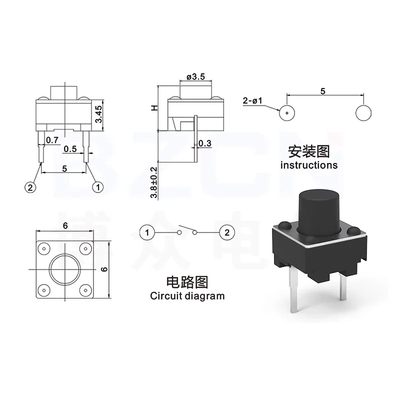 Tact Push Button Switch 12V Copper 2PIN DIP2 SMD Micro Switch 6X6X5 4.3 5 5.5 6 7 8 9 10 11 12 13 15MM TV Toys home use Button