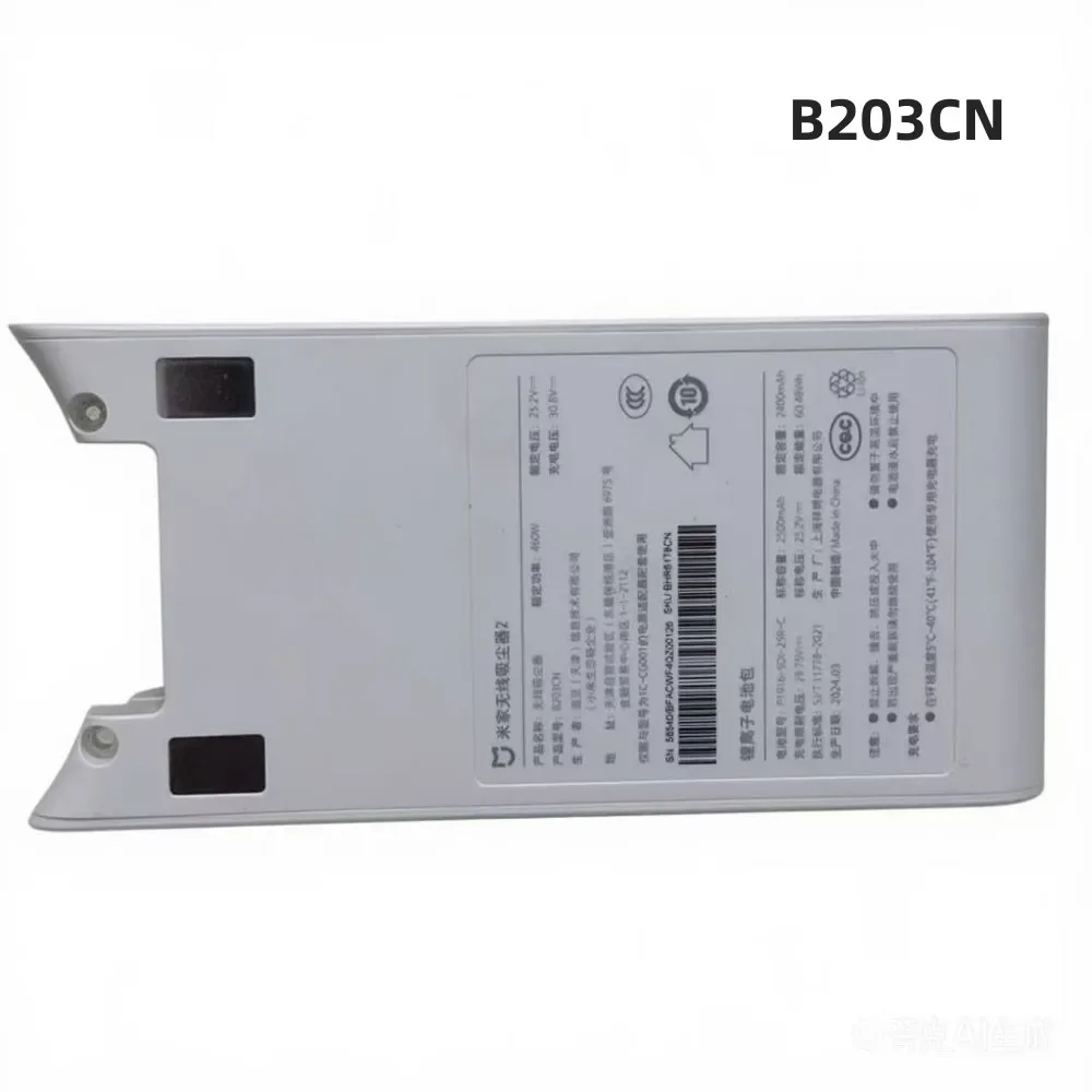 100% الأصلي 3000mAh 25.2V ل Xiaomi 1C Mijia 2 B203CN SCWXCQ02ZHM P1916-SDI-25R-C مكنسة كهربائية بطارية قابلة للشحن #5