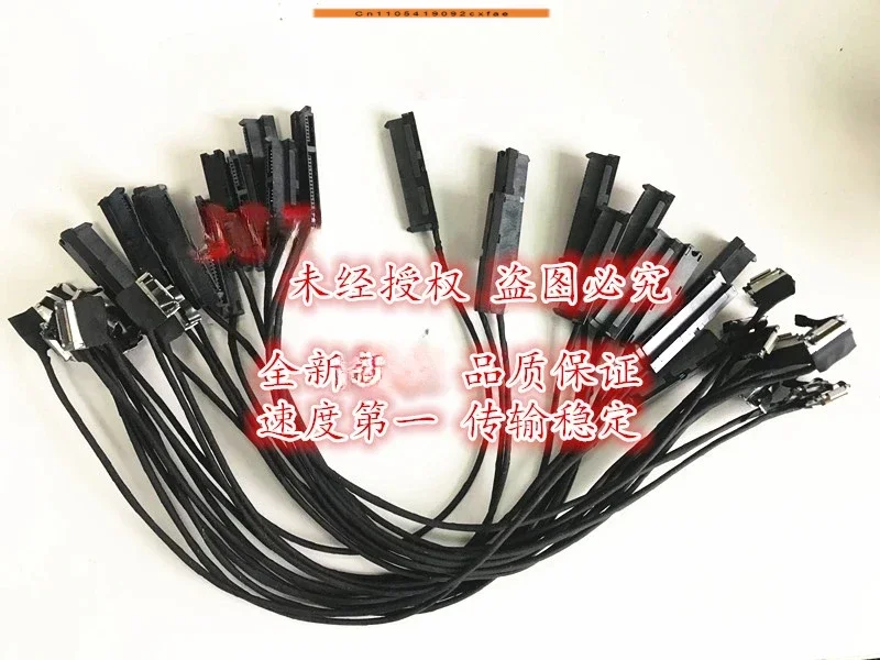 Chj New For Acer A1…