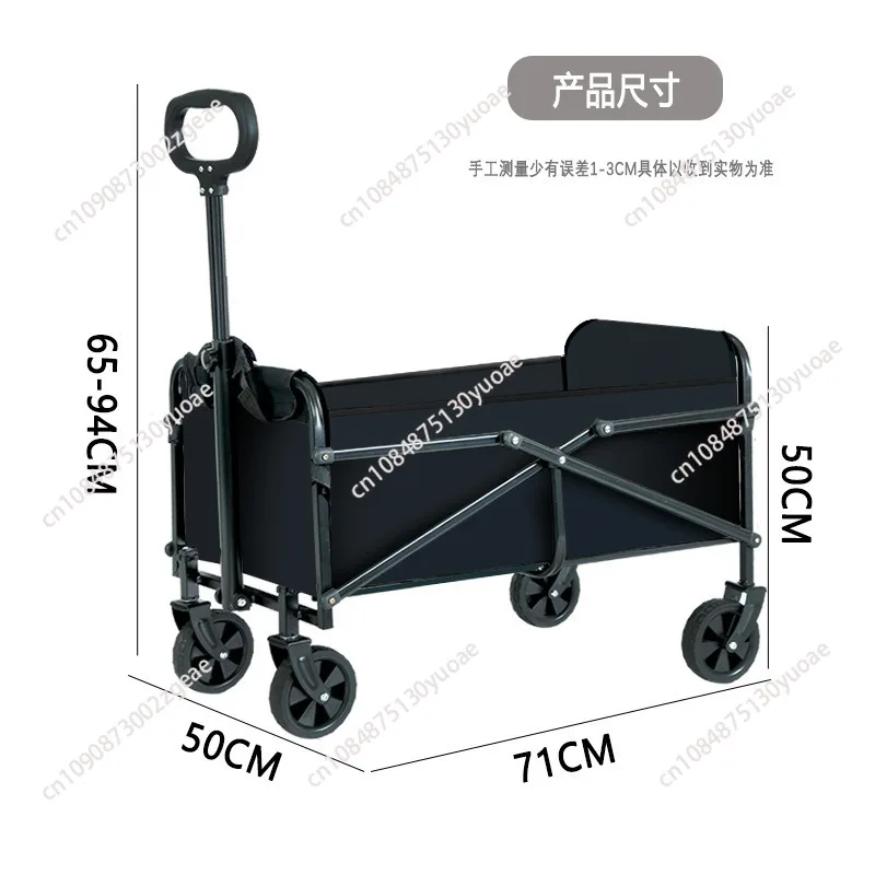 Collapsible Wagon Carts, Heavy Duty Beach Folding Wagon Cart with Wheels, Outdoor Sports Shopping Camping