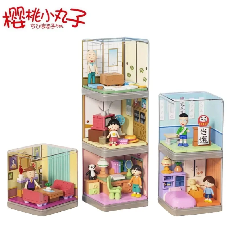 

Anime Chibi Maruko-chan Building Blocks A Beautiful Day Series of Small Particles Splicing Model Toys Ornaments Gifts