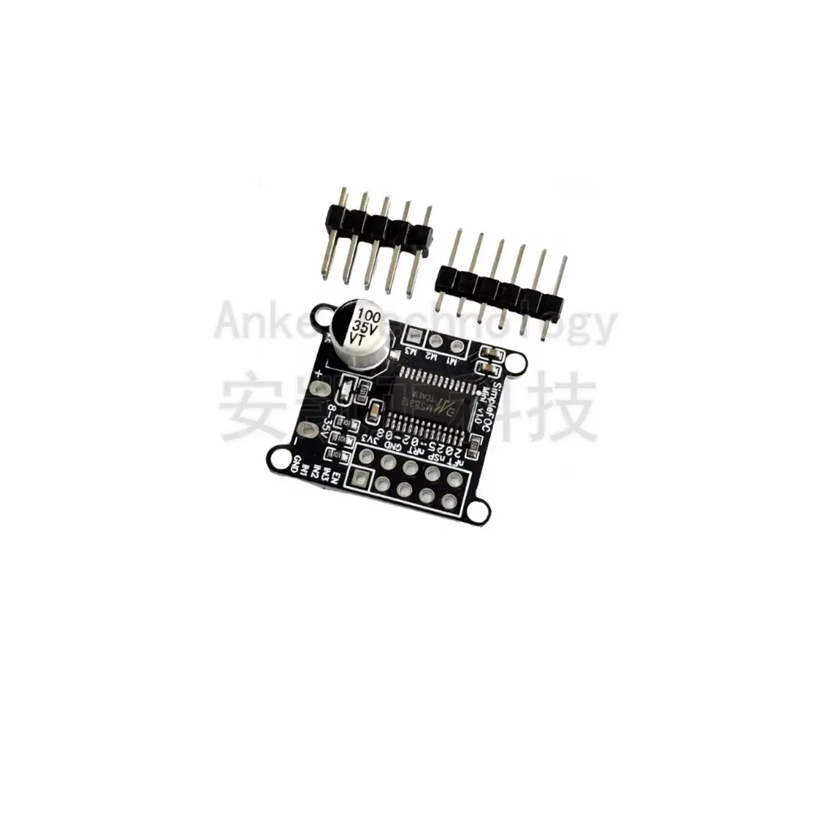 Carte de commande de moteur CC sans balais SimpleFOCMini, contrôle FOC, algorithme de contrôle SVPWM