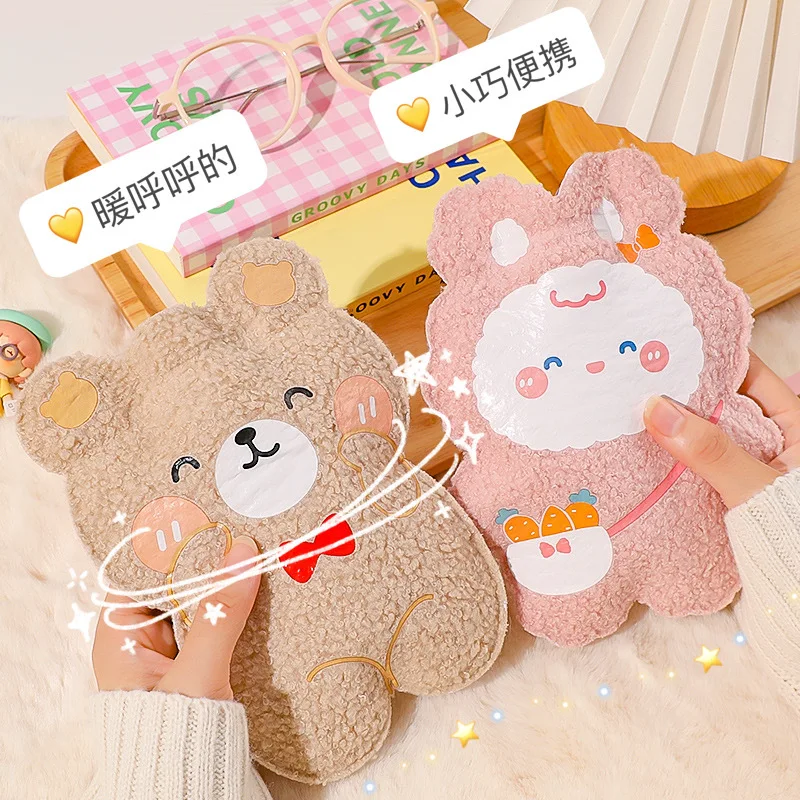 Cute Teddy Plush Bear Hot Water Bottle Portable Girls Hand Feet Warm Hot Water Bags Water Bottles For Girls Free Shipping