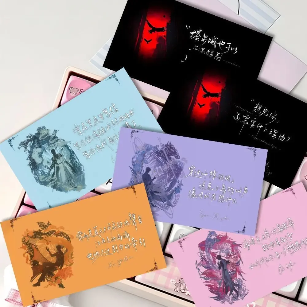 Love and Deepspace Character Quote Cards Set of 12 Featuring Sylus Caleb Xavier Rafayel Zayne Polaroid Style Postcards