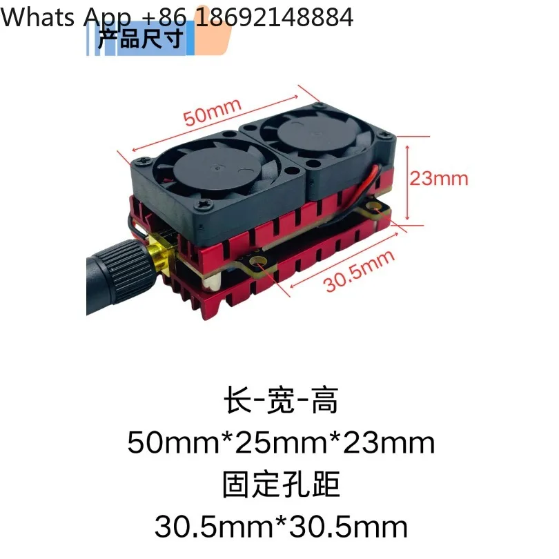 FPV analog image transmission module 5.8G 4.2W power, long-range fixed-wing remote control car transmission accessories - view 5