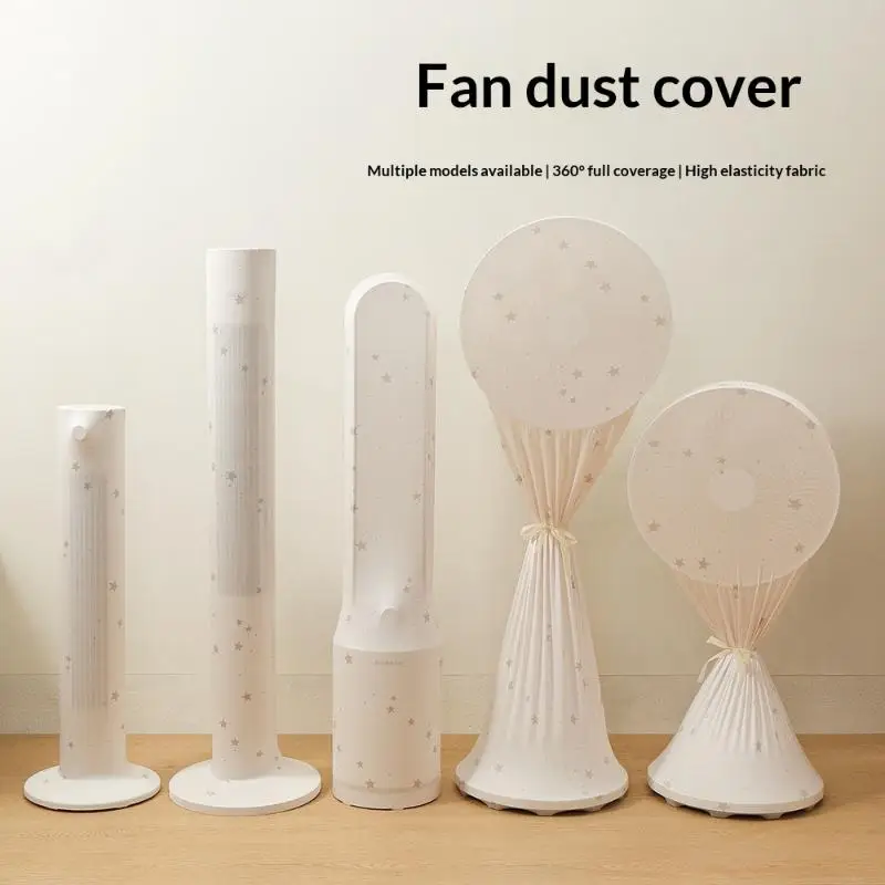 Universal Full-Coverage Dust Cover For Floor Tower Fan Protecting Circulating Electric Fan Gray Protective Sleeve Against Dust