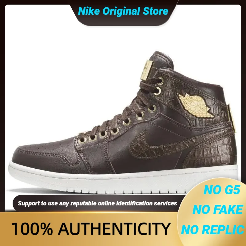 Nike Jordan 1 Retro Pinnacle Baroque Brown Sneakers shoes 705075-205