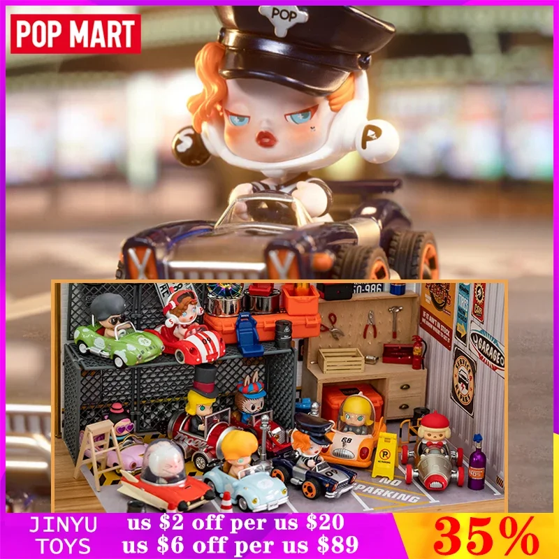 

POP MART POP CAR Super Track Series Blind Box Toys Confirm Style Action Figure Cute Doll Desktop Ornaments Gifts Collection