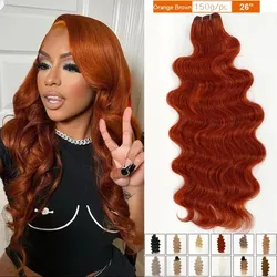 Magicae 30Inches 200grams Orange Brown Synthetic Hair Body Wave Bundle Long Wavy Omber Blonde Weave High Temperature Extension
