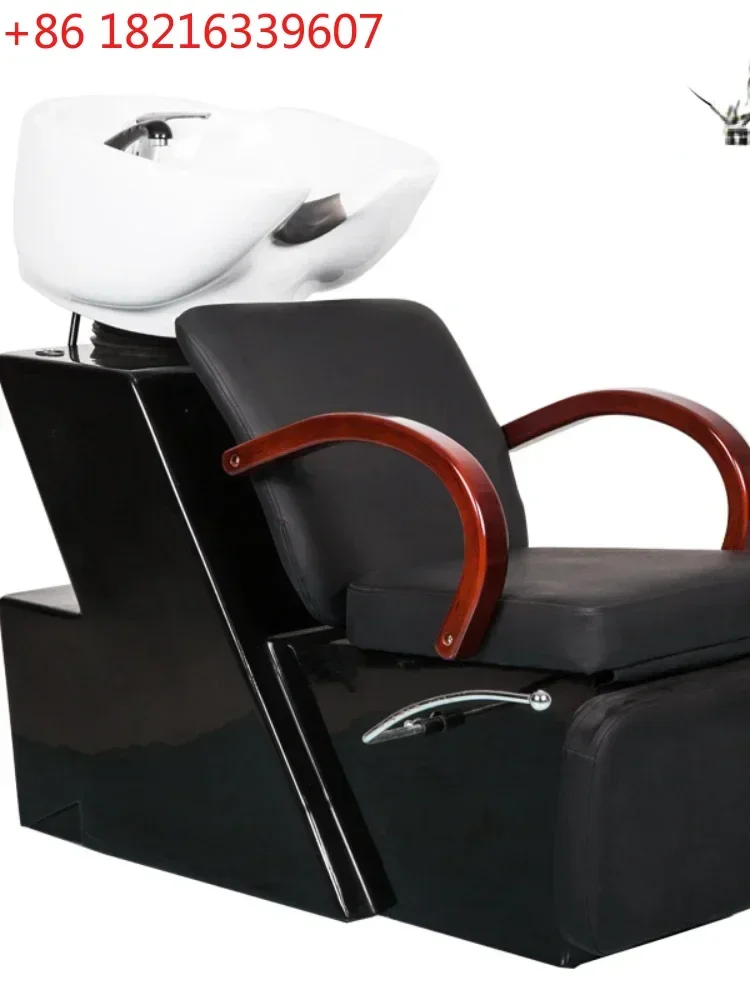 TAO Sitting Shampoo Chair Adjustable Flushing Bed with Movable Rocker