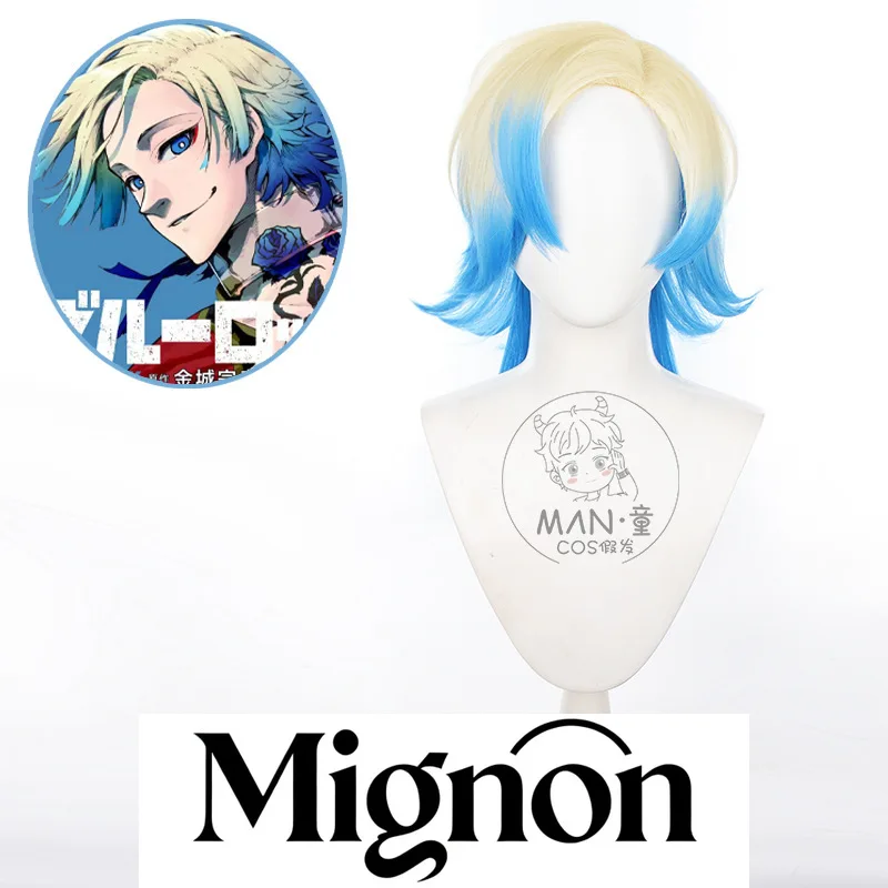 

Парик для косплея Blue Lock Kaiser, окрашенный градиент, перевернутые средние волосы, подарок на Хэллоуин