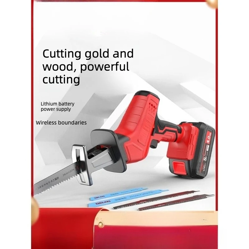 

Reciprocating Saw Household Rechargeable Small Outdoor Handheld Electric Saw Wood Bone Saber Hand Chainsaw