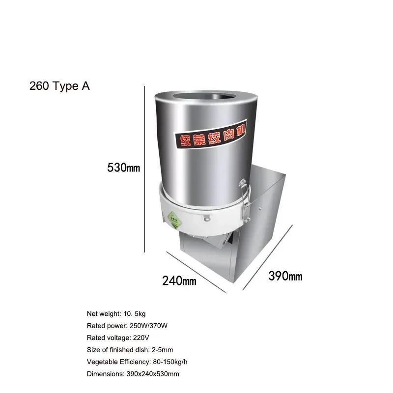 مفرمة اللحم الكهربائية آلة تقطيع الخضار فرم الخضار المفرمة الثوم مهروسة الخضار المفروم النمام