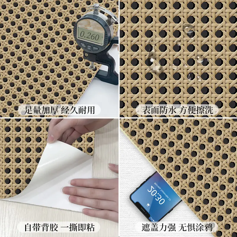 Rattan Self-adhesive Furniture Renovation Sticker Vinyl Linen Teature Wallpaper Retro Flax Wood Wallpaper Stickers for Wall