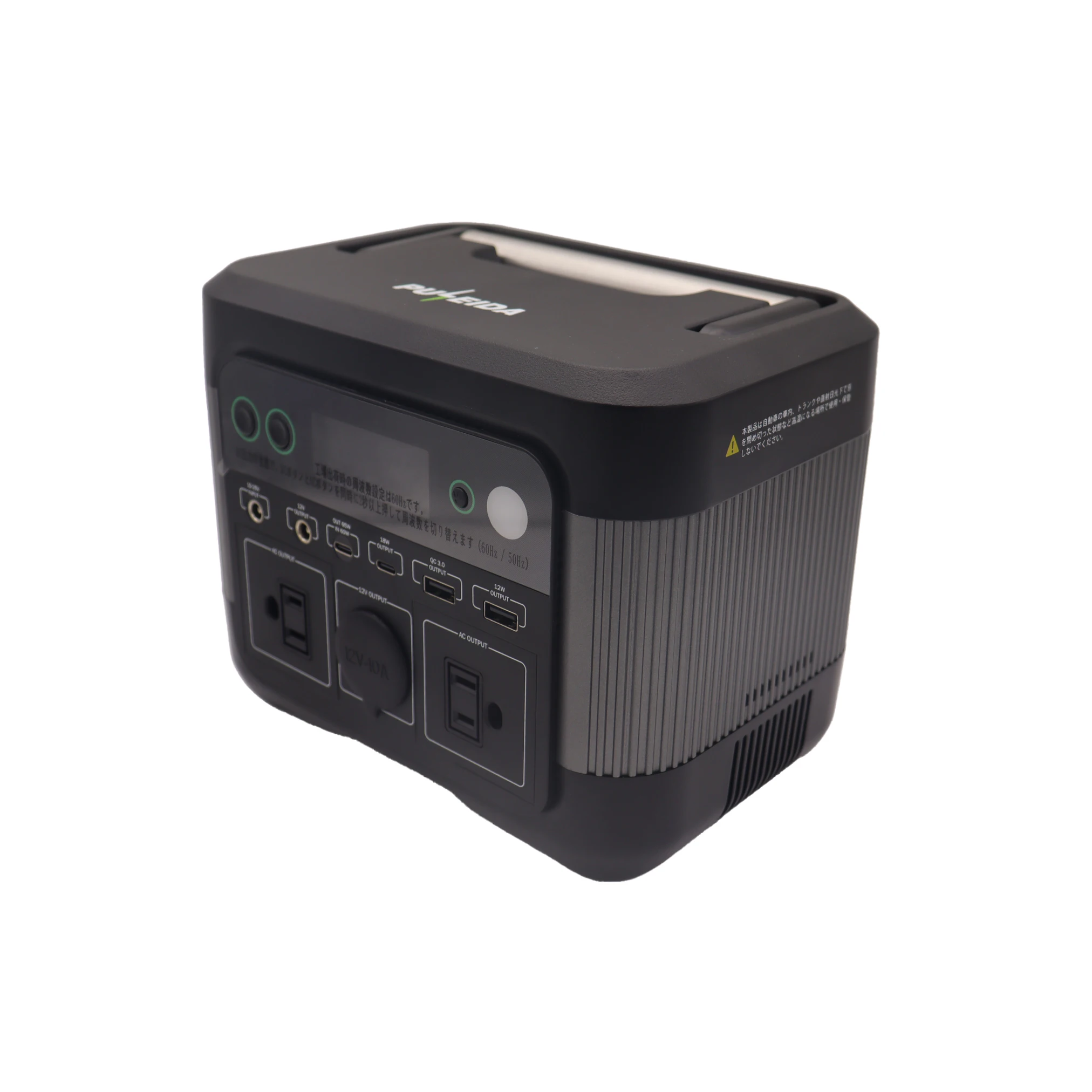 300W Outdoor Mobile Power Supply Travel RV Camping Emergency Phosphorus Lithium Battery