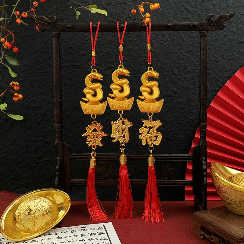 1Pc 2025 Year Of The Snake Gold-Plated Plastic Zodiac Snake Pendant Lucky Mascot New Year Home Car Hanging Ornaments