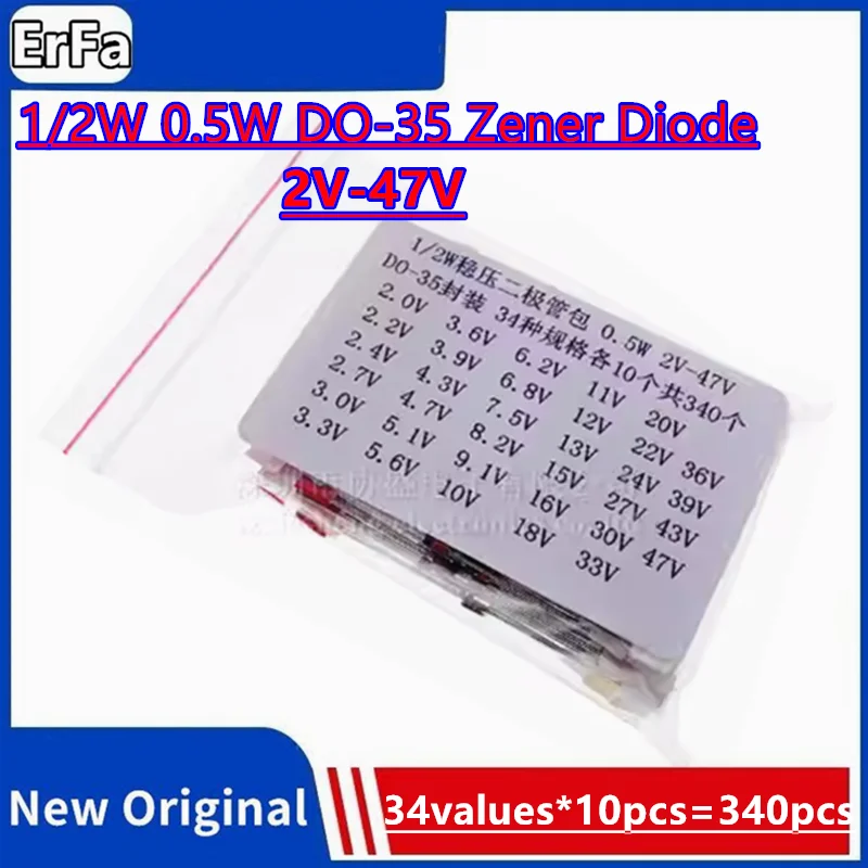 

34values*10pcs=340pcs 2V-47V 1/2W 0.5W DO-35 Zener Diode Assorted kit Assortment Sets