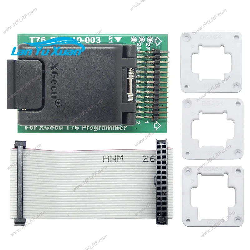 2025 2026 Programme…