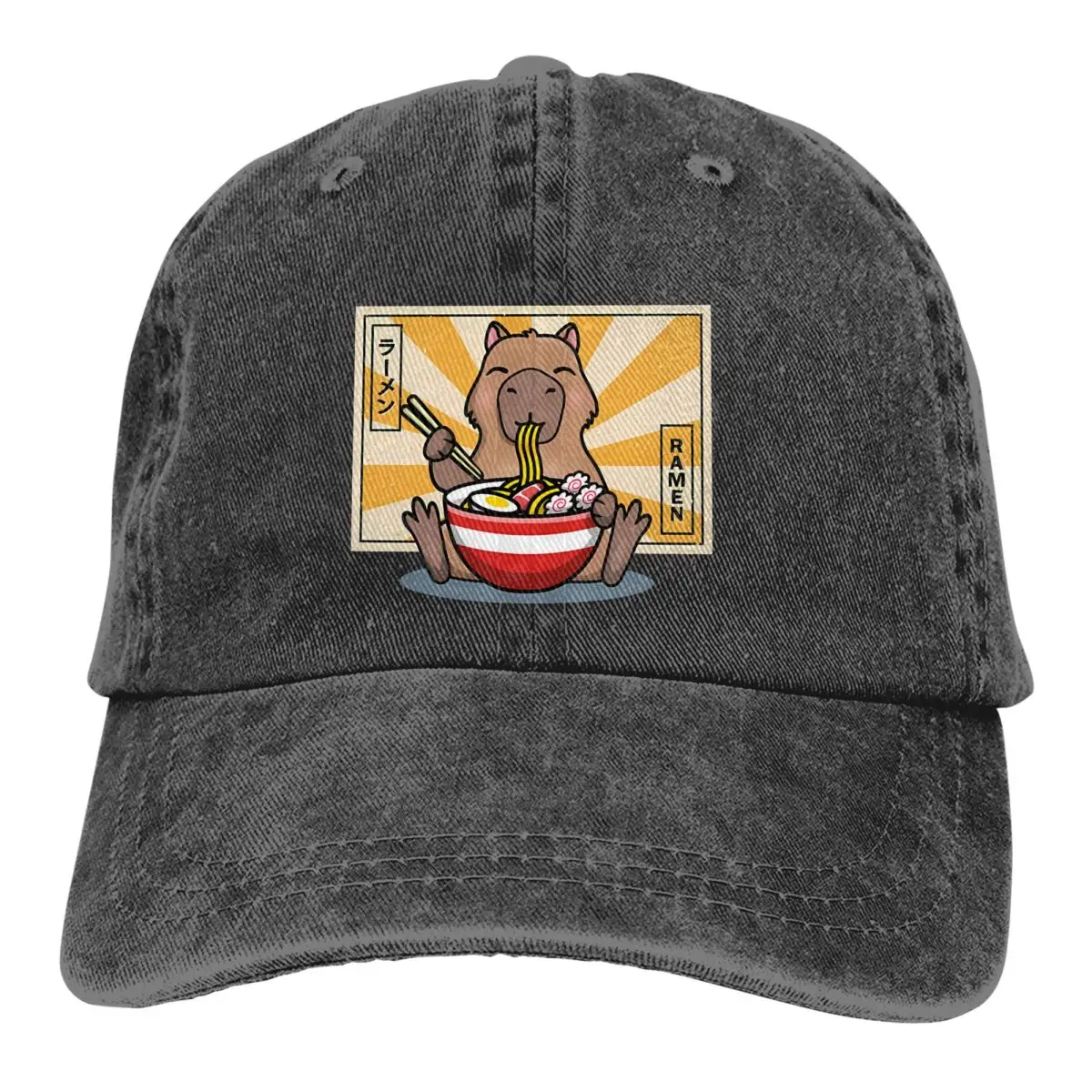 Capybara Multicolor Hat Peaked Women's Cap Ramen Personalized Visor Protection Hats